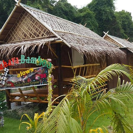 夫哈亚之竹简易别墅旅馆 Ko Lanta 外观 照片