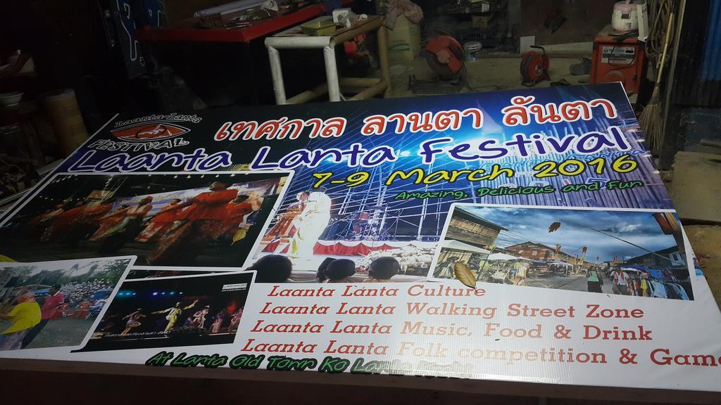 夫哈亚之竹简易别墅旅馆 Ko Lanta 外观 照片